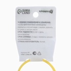 Контейнер для хранения и стерилизации детских сосок и пустышек, желтый - фото 121734875