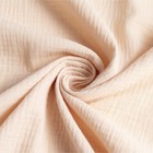 Пелёнка муслиновая Крошка Я «Beige», 135×100 см, двухслойная, 100 % хлопок - Фото 2