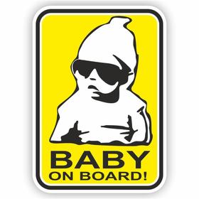 Наклейка "Baby on board черные очки", цветная, 10 х 15 см 6970026