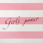 Шторка в ванную Girls power 180х180см - Фото 5