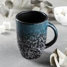 Кружка Flirt, 300 мл, фарфор - Фото 1