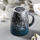 Кружка Flirt, 300 мл, фарфор - Фото 2