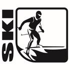 Наклейка "Спорт - лыжи", плоттер, черная, 10 х 8 см - фото 91548
