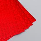 Фоамиран голограмма "Красный" 1,8 мм набор 5 листов 20х30 см - Фото 3