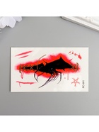 Переводная тату на тело цветная «Паук из раны», 10.5×6 см - Фото 3