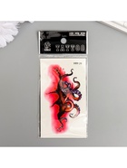 Переводная тату на тело цветная «Осьминог из раны», 10.5×6 см 6302323