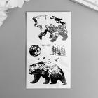 Татуировка на тело чёрная "Медведи и еловый лес" 10,5х6 см - фото 9272136