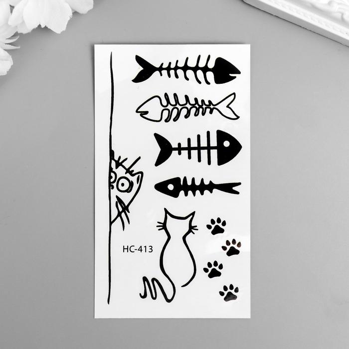 Татуировка на тело чёрная "Кошка и рыбьи скелеты" 10,5х6 см - Фото 1