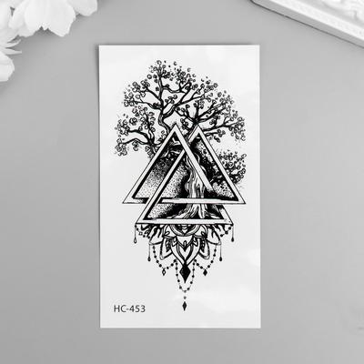 Татуировка на тело чёрная "Дерево и треугольники" 10,5х6 см