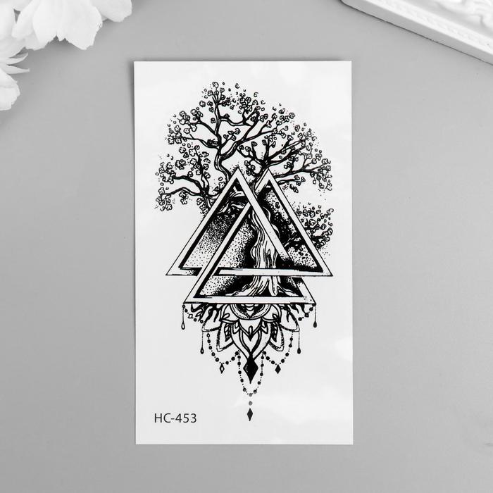 Татуировка на тело чёрная "Дерево и треугольники" 10,5х6 см - Фото 1