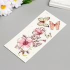 Татуировка на тело цветная "Шиповник и бабочки. Акварель" 19х9 см - фото 24627621