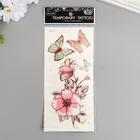 Татуировка на тело цветная "Шиповник и бабочки. Акварель" 19х9 см - фото 24627622