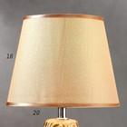 Лампа настольная 16194/1GD E14 40Вт золото 20х20х33 см RISALUX - фото 21277601