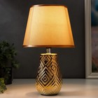 Лампа настольная 16195/1GD E14 40Вт золото 20х20х33 см RISALUX - фото 21277621