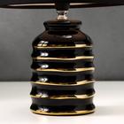 Лампа настольная 16610/1BK E14 40Вт черно-золотой 20х20х32,5 см RISALUX - фото 21277641