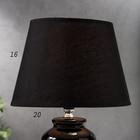 Лампа настольная 16610/1BK E14 40Вт черно-золотой 20х20х32,5 см RISALUX - фото 21277642