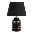 Лампа настольная 16610/1BK E14 40Вт черно-золотой 20х20х32,5 см RISALUX - фото 21277644