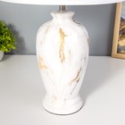 Лампа настольная 16635/1 E27 40 Вт 25×25×42 см RISALUX - фото 3756468