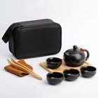 Набор для чайной церемонии ДЖЕКИЧАЙ, 8 предметов, на 4 персоны, чашка 45 мл, чайник 180 мл, керамика, чёрный - Фото 7