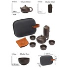 Набор для чайной церемонии ДЖЕКИЧАЙ «Дэян», 7 предметов, 4 персоны, пиалы 45 мл, чайник 180 мл, керамика, коричневый - Фото 1