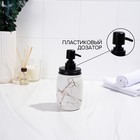 Дозатор для мыла «Зевс», 500 мл, белый - Фото 4