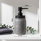 Дозатор для жидкого мыла «Зевс», 500 мл, цвет серый - фото 7255414