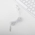 Наушники вкладыши в пакете «Сияй», 10 х 15 см - Фото 2