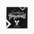 Наушники беспроводные «Котик», 9.7×9.7 см - Фото 10