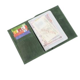 

Обложка для автодокументов и паспорта, цвет зелёный