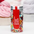 Кондитерская посыпка «Детские шалости», 50 г 5478873