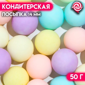 Кондитерская посыпка «Поле чудес», 50 г 5478887