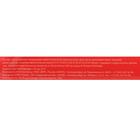 Кондитерская посыпка «Красно-бирюзовый», 50 г - Фото 4