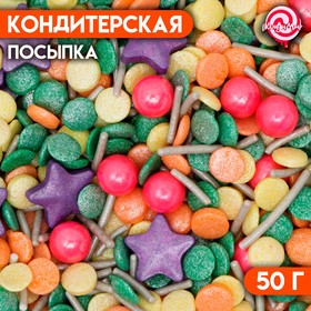 Кондитерская посыпка «Ягодный микс», 50 г