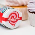 Кондитерская посыпка шарики 6 мм, розовые глянцевые, 50 г - Фото 5
