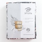 Халат женский Этель «Леопард» рукав 3/4, размер 46-48, вафля 200 г/м², 100% хлопок - Фото 8