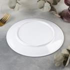 Тарелка «Селина», 18,2×1,8 см, цвет белый - Фото 3