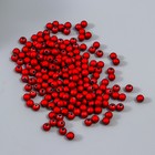 Бусины для творчества пластик "Тёмно-красный" набор 200 шт  d=0,6 см - фото 1317533