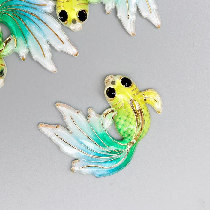 Декор для творчества пластик Рыбка жёлтая с зелёно-голубым хвостом с золотом 2,5х3 см
