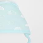 Чепчик детский, цвет бирюзовый/микс, рост 62 см - фото 34992630
