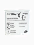 Фонарик желаний «Вместе навсегда», сердце - Фото 7