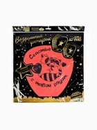 Фонарик желаний «Счастье - быть рядом», сердце - Фото 6