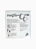 Фонарик желаний «Счастье - быть рядом», сердце - Фото 7