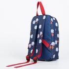 Рюкзак детский на молнии, 2 наружных кармана, цвет синий - фото 6424240