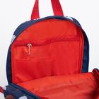 Рюкзак детский на молнии, 2 наружных кармана, цвет синий - фото 6424242