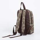 Рюкзак на молнии, цвет коричневый - Фото 2