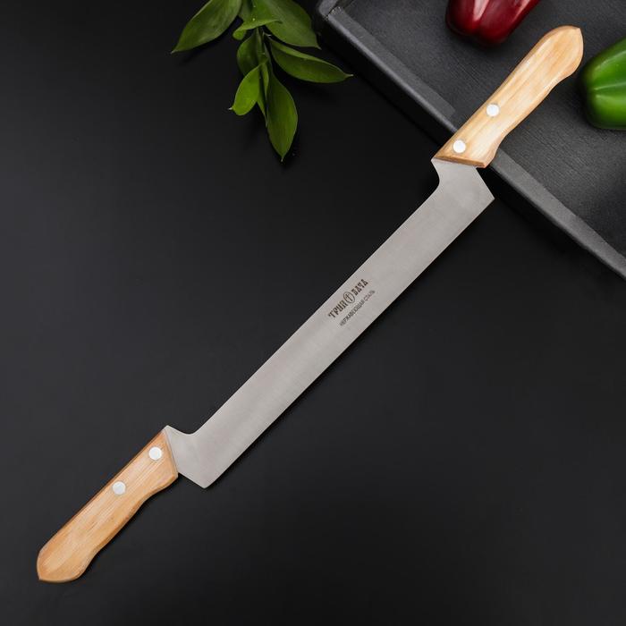 Нож кухонный для сыра и масла «Гастрономический», лезвие 29,5 см, с двумя ручками - Фото 1