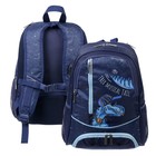 Рюкзак школьный 42 х 29 х 12 см, эргономичная спинка, отделение для ноутбука, Hatber Sreet "Мой друг Дино", синий - фото 5391617