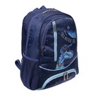 Рюкзак школьный 42 х 29 х 12 см, эргономичная спинка, отделение для ноутбука, Hatber Sreet "Мой друг Дино", синий - Фото 2