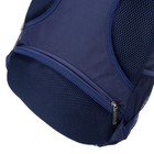 Рюкзак школьный 42 х 29 х 12 см, эргономичная спинка, отделение для ноутбука, Hatber Sreet "Мой друг Дино", синий - Фото 13