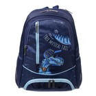 Рюкзак школьный 42 х 29 х 12 см, эргономичная спинка, отделение для ноутбука, Hatber Sreet "Мой друг Дино", синий - Фото 3